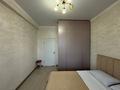 2-бөлмелі пәтер · 52 м² · 1/9 қабат, Илияса Есенберлина 76, бағасы: 29 млн ₸ в Усть-Каменогорске — фото 7