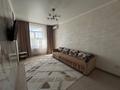 2-бөлмелі пәтер · 52 м² · 1/9 қабат, Илияса Есенберлина 76, бағасы: 29 млн ₸ в Усть-Каменогорске — фото 2