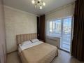 2-бөлмелі пәтер · 52 м² · 1/9 қабат, Илияса Есенберлина 76, бағасы: 29 млн ₸ в Усть-Каменогорске — фото 5