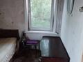 Отдельный дом · 3 комнаты · 46 м² · 9 сот., Коммунальная 1 — Родищева за 12 млн ₸ в Северо-Казахстанской обл. — фото 11