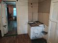 Отдельный дом · 3 комнаты · 46 м² · 9 сот., Коммунальная 1 — Родищева за 12 млн ₸ в Северо-Казахстанской обл. — фото 12