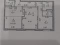 3-комнатная квартира · 87.1 м² · 17/18 этаж, Достык 8/5 за 80 млн ₸ в Астане, Есильский р-н — фото 28