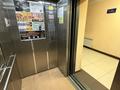 3-бөлмелі пәтер · 79 м² · 11/12 қабат, Алтыбакан 1, бағасы: 39.9 млн ₸ в Астане, Алматы р-н — фото 17