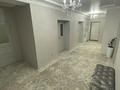 4-бөлмелі пәтер · 134 м² · 7/9 қабат, мкр. Алтын орда, бағасы: 46 млн ₸ в Актобе