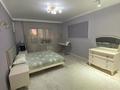 4-бөлмелі пәтер · 134 м² · 7/9 қабат, мкр. Алтын орда, бағасы: 46 млн ₸ в Актобе — фото 5