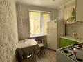 2-бөлмелі пәтер · 45 м² · 4/5 қабат, Абая 86, бағасы: 150 000 ₸ в Уральске — фото 2