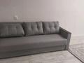 2-бөлмелі пәтер · 45 м² · 4/5 қабат, Абая 86, бағасы: 150 000 ₸ в Уральске — фото 3