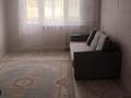 2-бөлмелі пәтер · 45 м² · 4/5 қабат, Абая 86, бағасы: 150 000 ₸ в Уральске — фото 6