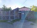 Дүкендер мен бутиктер · 20 м², бағасы: 130 000 ₸ в Усть-Каменогорске — фото 2