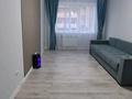 3-комнатная квартира · 81 м² · 1/5 этаж, Мкр. Сарыарка за 29.8 млн ₸ в Кокшетау