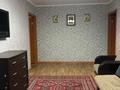 2-комнатная квартира · 57 м² · 1/4 этаж, мкр №6 за 250 000 ₸ в Алматы, Ауэзовский р-н — фото 7