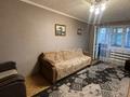 2-бөлмелі пәтер · 45 м² · 2/5 қабат, 40 лет победы 81, бағасы: 6.5 млн ₸ в Шахтинске