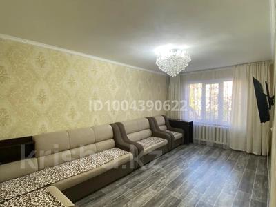 3-комнатная квартира · 68.3 м² · 1/5 этаж, 5 мкр за 35 млн 〒 в Конаеве