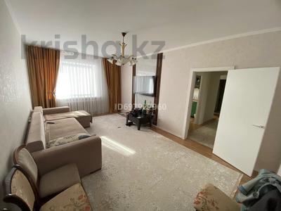 2-комнатная квартира · 67 м² · 4/10 этаж