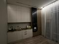 2-комнатная квартира · 51.4 м² · 17/17 этаж, Жарокова 230 — Жарокова - Утепова за 70 млн ₸ в Алматы, Бостандыкский р-н — фото 6