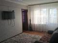 4-бөлмелі пәтер · 60 м² · 4/5 қабат, Авангард 32 — Рядом с остановкой авангард конечная, бағасы: 190 000 ₸ в Атырау, мкр Авангард-3