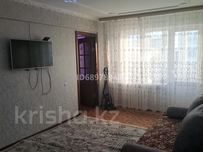 4-бөлмелі пәтер · 60 м² · 4/5 қабат, Авангард 32 — Рядом с остановкой авангард конечная, бағасы: 190 000 ₸ в Атырау, мкр Авангард-3