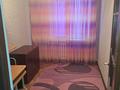 4-бөлмелі пәтер · 60 м² · 4/5 қабат, Авангард 32 — Рядом с остановкой авангард конечная, бағасы: 190 000 ₸ в Атырау, мкр Авангард-3 — фото 5