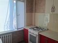 4-бөлмелі пәтер · 60 м² · 4/5 қабат, Авангард 32 — Рядом с остановкой авангард конечная, бағасы: 190 000 ₸ в Атырау, мкр Авангард-3 — фото 7