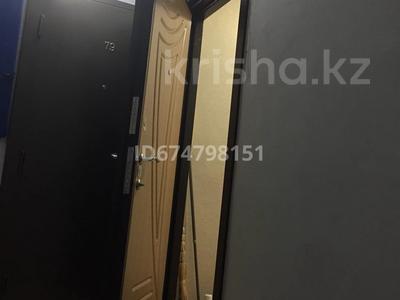 1-бөлмелі пәтер · 31 м² · 5/5 қабат, Спартака — Галета, бағасы: 12.8 млн 〒 в Семее