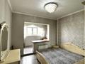 2-комнатная квартира · 56 м² · 8/9 этаж, Жарокова 275 за 54 млн ₸ в Алматы, Бостандыкский р-н — фото 10