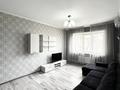 2-комнатная квартира · 56 м² · 8/9 этаж, Жарокова 275 за 54 млн ₸ в Алматы, Бостандыкский р-н — фото 3