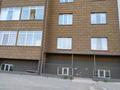 Еркін · 99.4 м², бағасы: 15.3 млн ₸ в Косшы — фото 20