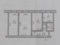 3-комнатная квартира · 55 м² · 1/4 этаж, Советская 5 за 8.5 млн ₸ в Новоишимском