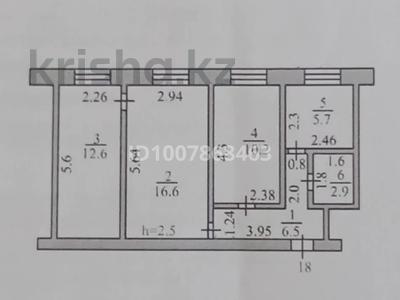 3-комнатная квартира · 55 м² · 1/4 этаж, Советская 5 за 8.5 млн ₸ в Новоишимском