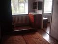 3-комнатная квартира · 55 м² · 1/4 этаж, Советская 5 за 8.5 млн ₸ в Новоишимском — фото 2