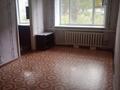 3-комнатная квартира · 55 м² · 1/4 этаж, Советская 5 за 8.5 млн ₸ в Новоишимском — фото 6