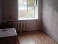 3-комнатная квартира · 55 м² · 1/4 этаж, Советская 5 за 8.5 млн ₸ в Новоишимском — фото 7