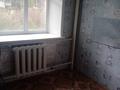3-комнатная квартира · 55 м² · 1/4 этаж, Советская 5 за 8.5 млн ₸ в Новоишимском — фото 9