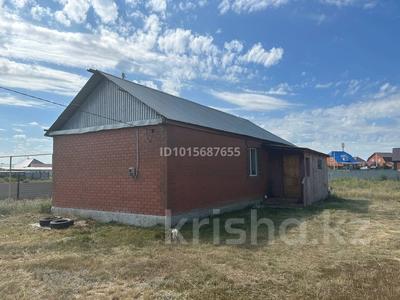 Отдельный дом · 2 комнаты · 58 м² · 10 сот., 30 лет целины 13 за 25 млн ₸ в Костанае