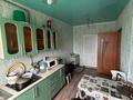 Отдельный дом · 2 комнаты · 58 м² · 10 сот., 30 лет целины 13 за 25 млн ₸ в Костанае — фото 5