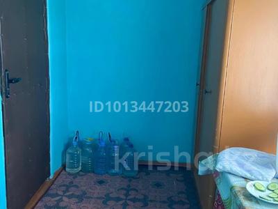 Жеке үй · 4 бөлме · 61.6 м² · 10 жүзд., Набережная 45 — Холодный ключ, бағасы: 13 млн ₸ в Приречное