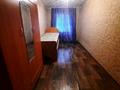 2-комнатная квартира, 44 м², 1/5 этаж, 2 мкр 15 за 10.6 млн 〒 в Таразе