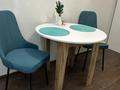 1-бөлмелі пәтер · 20 м² · 8/9 қабат, Казыбек би 125 — Досмухамедова, бағасы: 15 000 ₸ в Алматы, Алмалинский р-н — фото 3
