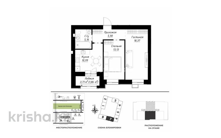 2-комнатная квартира · 56 м² · 7/9 этаж, Шамши Калдаякова 42 — Улы дала за 34.9 млн ₸ в Астане, Алматы р-н — фото 2