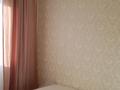3-комнатная квартира, 74 м², 5/9 этаж помесячно, мкр Шугыла, Микрорайон «Шугыла» — Сабденова за 250 000 〒 в Алматы, Наурызбайский р-н — фото 16