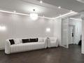 4-бөлмелі пәтер · 162.2 м², мкр Мирас, Мкр. Мирас 157, бағасы: 329 млн ₸ в Алматы, Бостандыкский р-н — фото 16