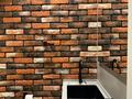 Отдельный дом · 7 комнат · 450 м² · 10 сот., Машхура Жусупа 16 — Аль Фараби за 750 млн ₸ в Алматы, Медеуский р-н — фото 38