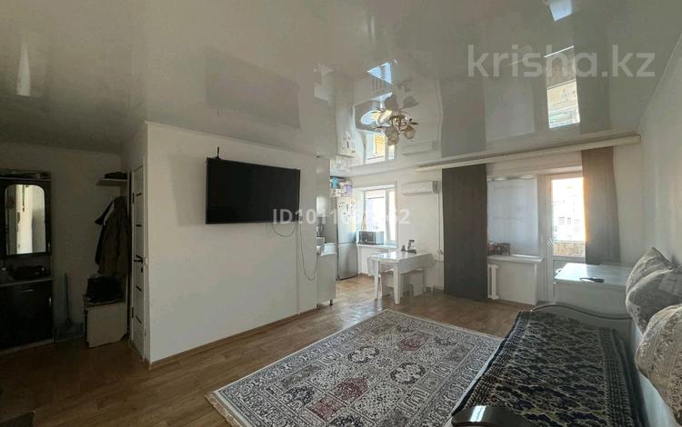 3-комнатная квартира · 63.6 м² · 5/5 этаж, Жанибека — Перекрёсток за 20 млн ₸ в Аркалыке — фото 2