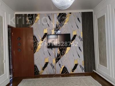 2-комнатная квартира · 47 м² · 2/2 этаж, Косай ата 38 12 — Ы.Алтынсарин мектептің қасында за 7 млн ₸ в Бейнеу
