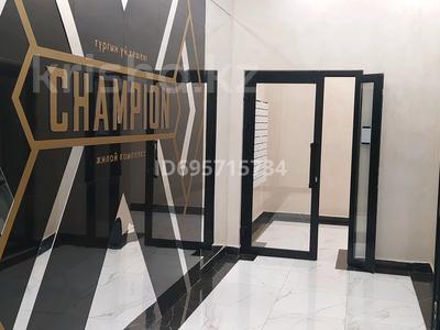 2-комнатная квартира · 67 м² · 6/9 этаж, Туран 46 Б — Находится Месропа Маштоца, возле Астана Арена за 310 000 ₸ в Нура р-н