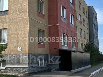 Свободное назначение · 185.6 м² за 26 млн ₸ в Астане, Сарыарка р-н
