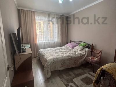 2-комнатная квартира · 40 м² · 2/9 этаж, Сарыарка ЖК 3/3 за 21 млн ₸ в Кокшетау