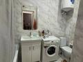 2-комнатная квартира · 40 м² · 2/9 этаж, Сарыарка ЖК 3/3 за 21 млн ₸ в Кокшетау — фото 6