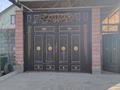 Отдельный дом · 7 комнат · 300 м² · 10 сот., Айтекеби 280 за 75 млн ₸ в 