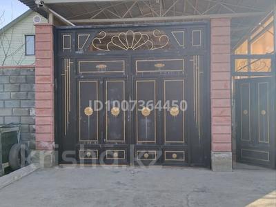 Отдельный дом · 7 комнат · 300 м² · 10 сот., Айтекеби 280 за 75 млн ₸ в 